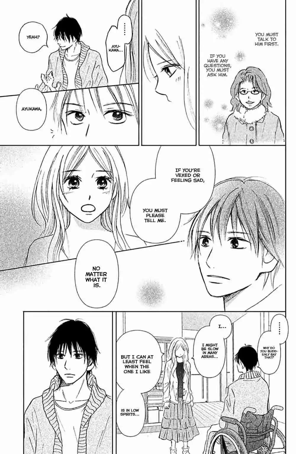 Perfect World (NAKAMURA Asumiko) Chapter 5 33